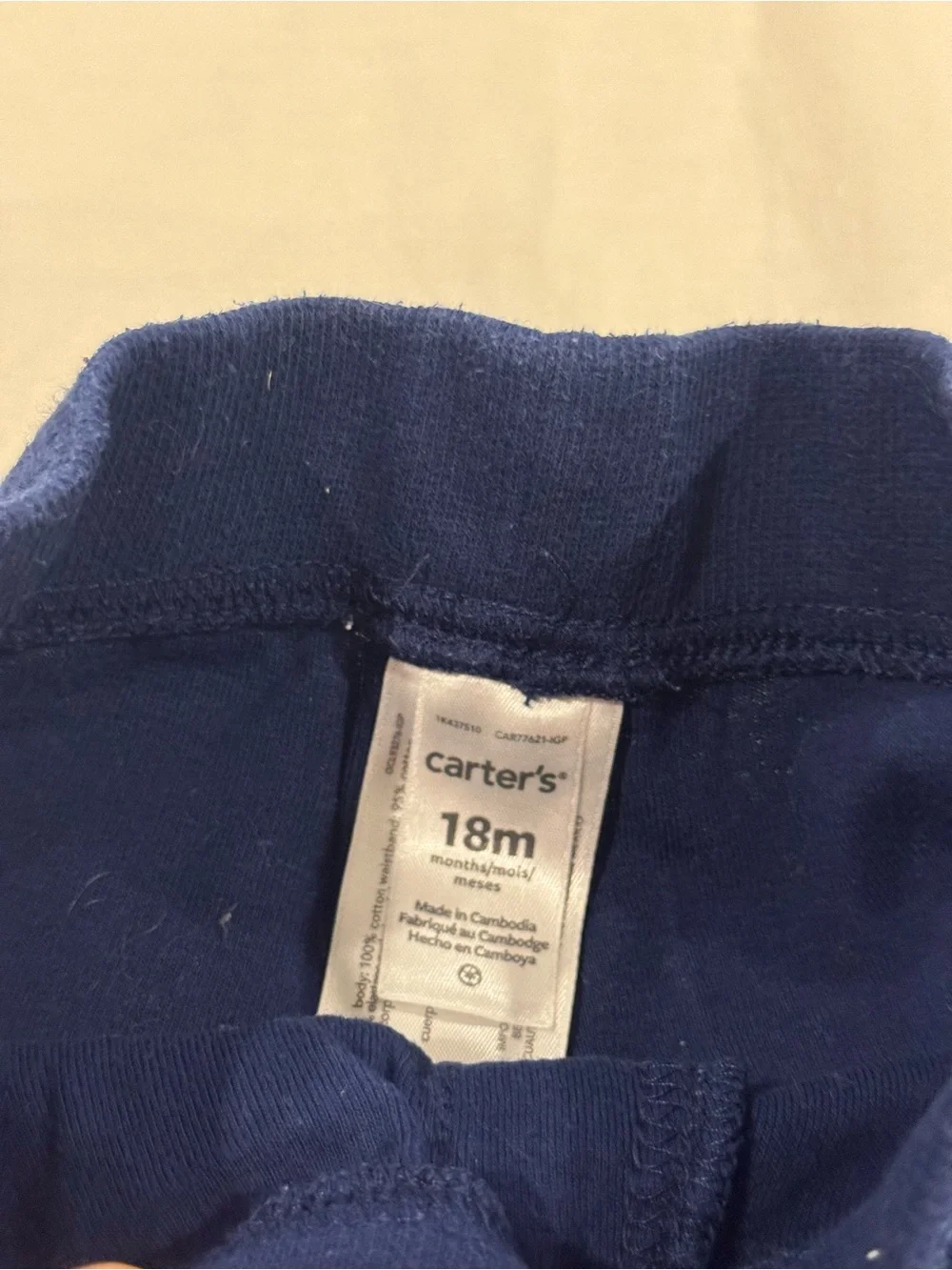 Carter's Navy Shorts with White Drawstring